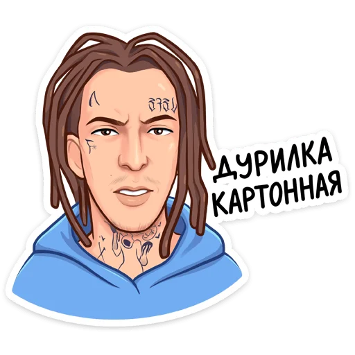 😐 Стикер «KIZARU» для Telegram