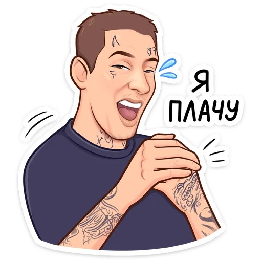 😂 Стикер «KIZARU» для Telegram
