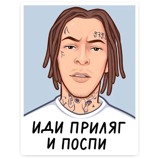 😴 Стикер «KIZARU» для Telegram