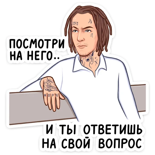 👀 Стикер «KIZARU» для Telegram