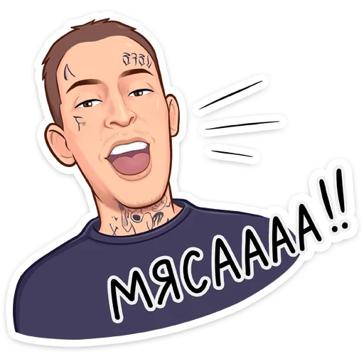 🥩 Стикер «KIZARU» для Telegram