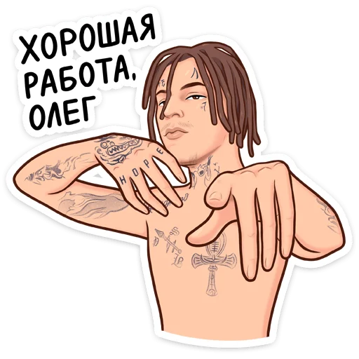 😉 Стикер «KIZARU» для Telegram