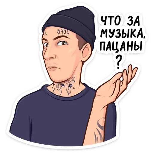 ❓ Стикер «KIZARU» для Telegram
