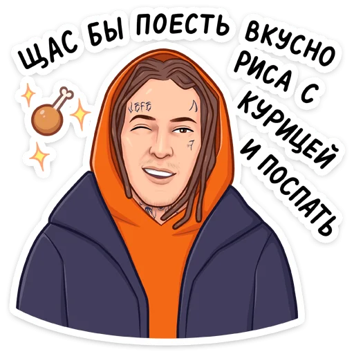 🍚 Стикер «KIZARU» для Telegram