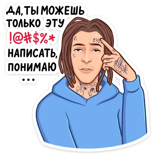 😐 Стикер «KIZARU» для Telegram