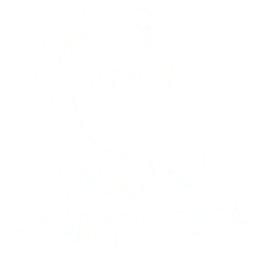 😀 Стикер «Кизяка» для Telegram