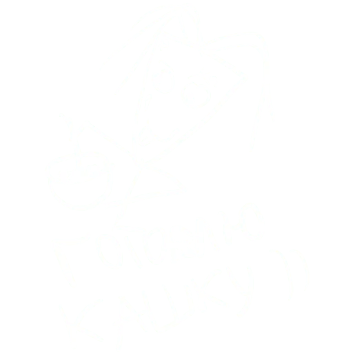 😀 Стикер «Кизяка» для Telegram