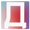 💖 Эмодзи «Буквы в рамке» для Telegram