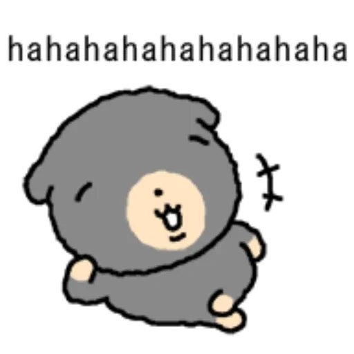 😆 Стикер «kkiwoong the puppy» для Telegram