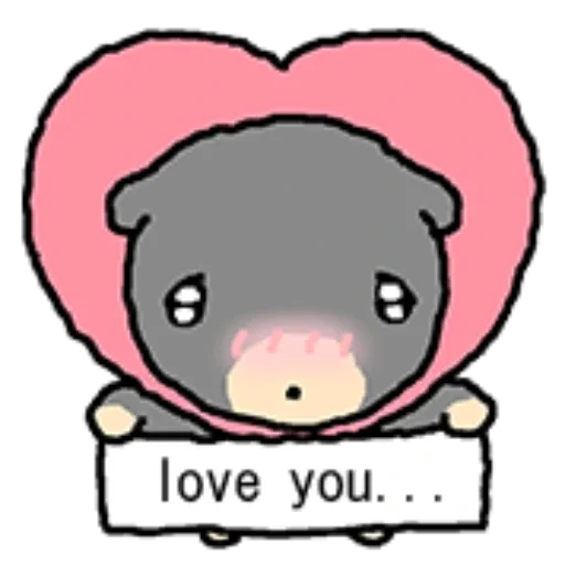 ❤️ Стикер «kkiwoong the puppy» для Telegram