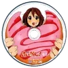 Стикер 2 🌟 k-on