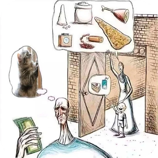 🔳 Стикер «Комару» для Telegram