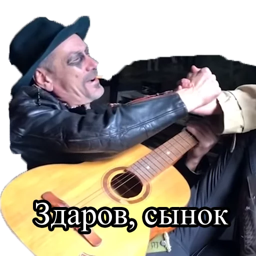 Стикер 2 Залупэнко