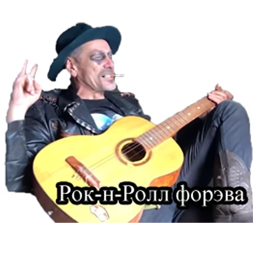 Стикер 23 Залупэнко