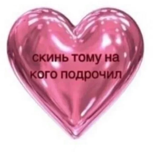 🌫 Стикер «клео сильная ??‍?» для Telegram
