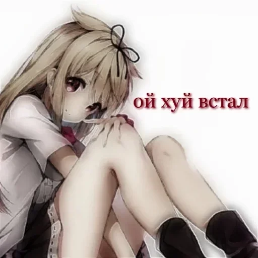 🦋 Стикер «клео сильная ??‍?» для Telegram