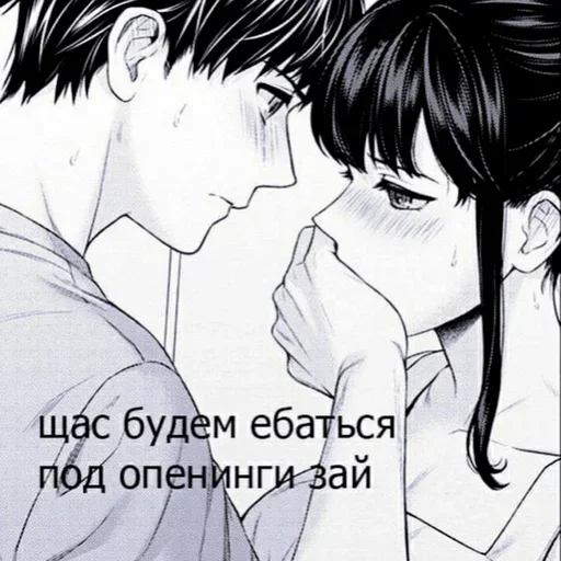 🌧 Стикер «клео сильная ??‍?» для Telegram