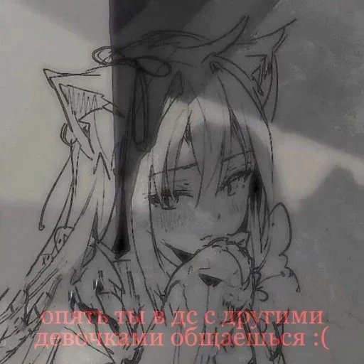 🦋 Стикер «клео сильная ??‍?» для Telegram