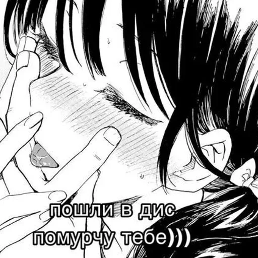 🌌 Стикер «клео сильная ??‍?» для Telegram