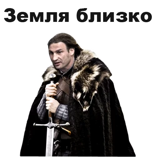 😐 Стикер «Виталий Кличко [eeZee]» для Telegram