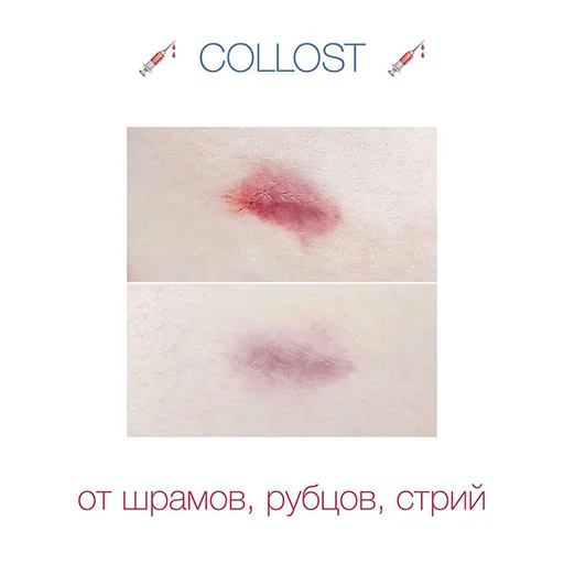 😆 Стикер «Эстетическая Медицина» для Telegram