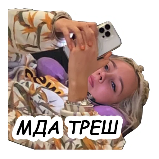 🤦‍♂️ Стикер «Klava Coca» для Telegram