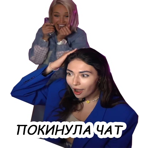 💬 Стикер «Klava Coca» для Telegram