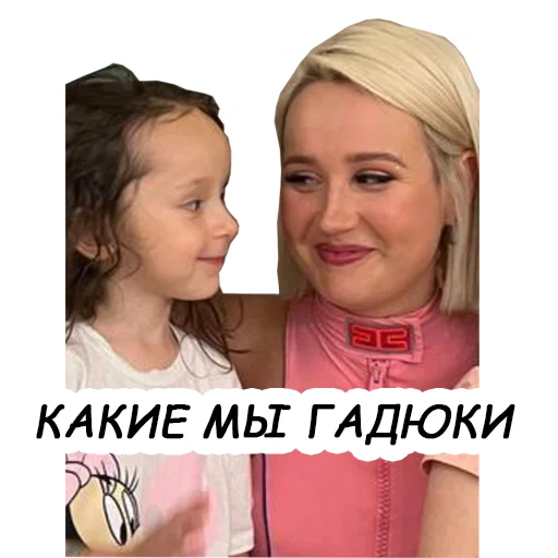 😁 Стикер «Klava Coca» для Telegram