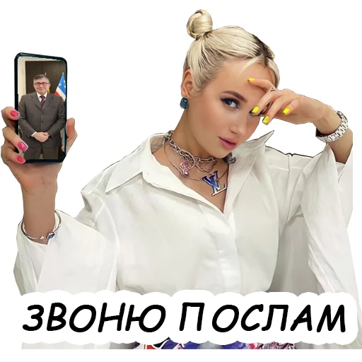 ☎️ Стикер «Klava Coca» для Telegram