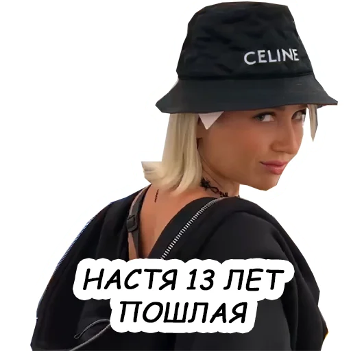 🔞 Стикер «Klava Coca» для Telegram