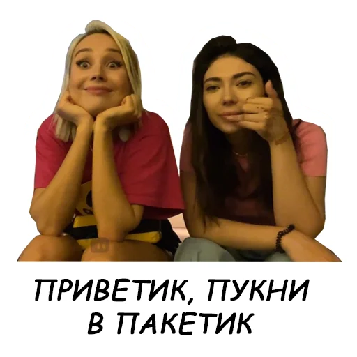 👋 Стикер «Klava Coca» для Telegram