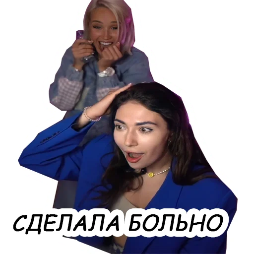 👊 Стикер «Klava Coca» для Telegram