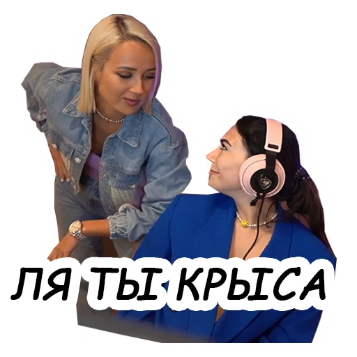 🐁 Стикер «Klava Coca» для Telegram