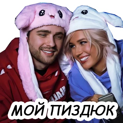 🫀 Стикер «Klava Coca» для Telegram