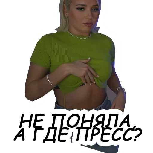💪 Стикер «Klava Coca» для Telegram