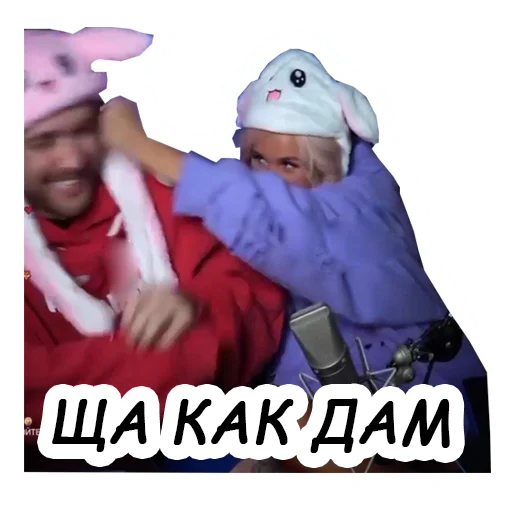 👊 Стикер «Klava Coca» для Telegram