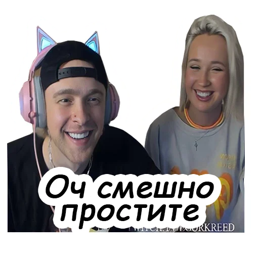 😂 Стикер «Klava Coca» для Telegram