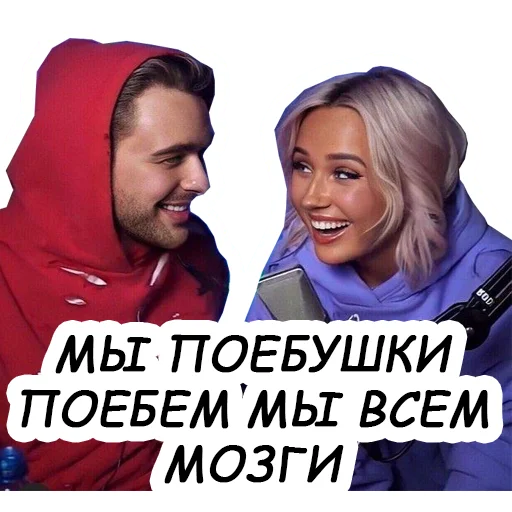 🧠 Стикер «Klava Coca» для Telegram
