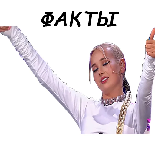 💅 Стикер «Klava Coca» для Telegram