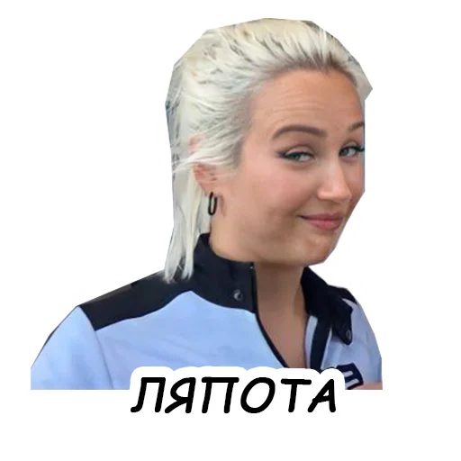 🤤 Стикер «Klava Coca» для Telegram