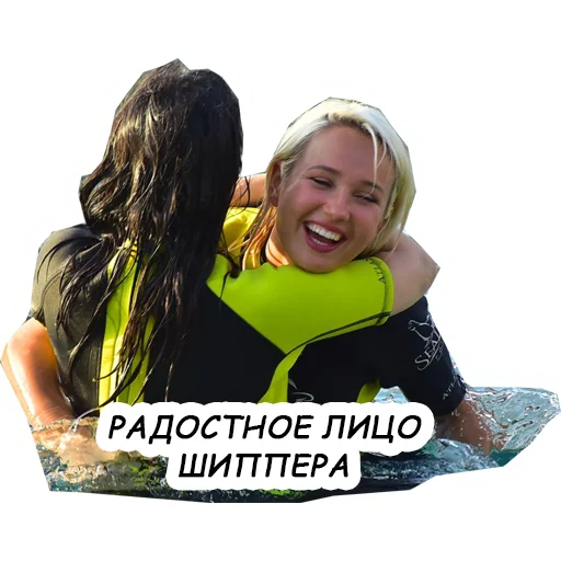 😍 Стикер «Klava Coca» для Telegram
