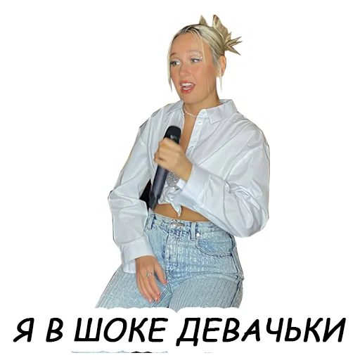 🤯 Стикер «Klava Coca» для Telegram