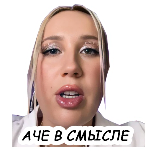 🤨 Стикер «Klava Coca» для Telegram
