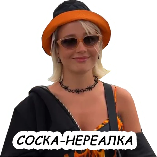 🥵 Стикер «Klava Coca» для Telegram