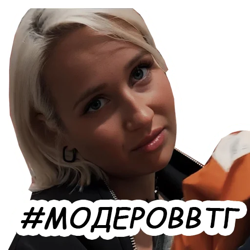 👮‍♀️ Стикер «Klava Coca» для Telegram