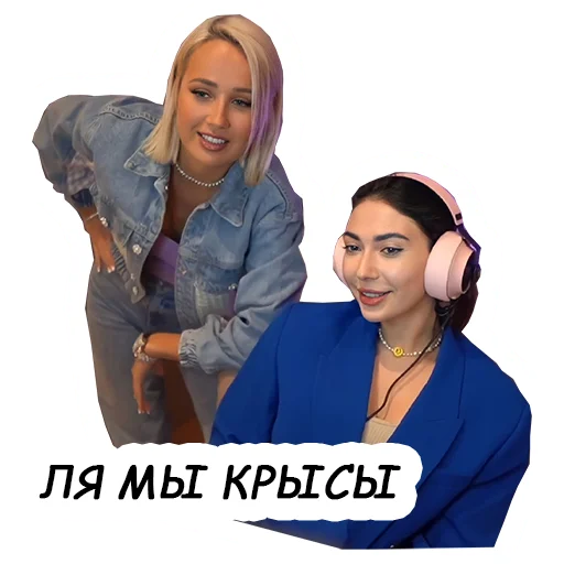 🐁 Стикер «Klava Coca» для Telegram