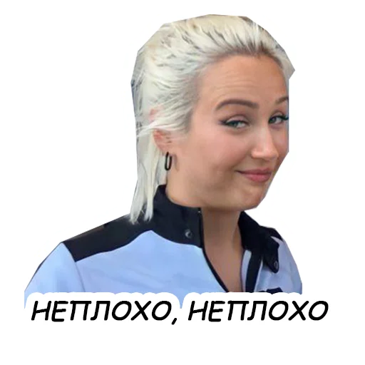 😏 Стикер «Klava Coca» для Telegram