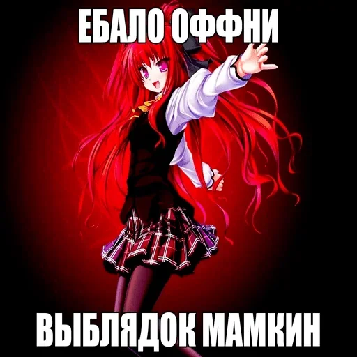 😄 Стикер «nyazhki» для Telegram
