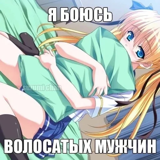 Стикерпак «nyazhki» для Telegram — обложка
