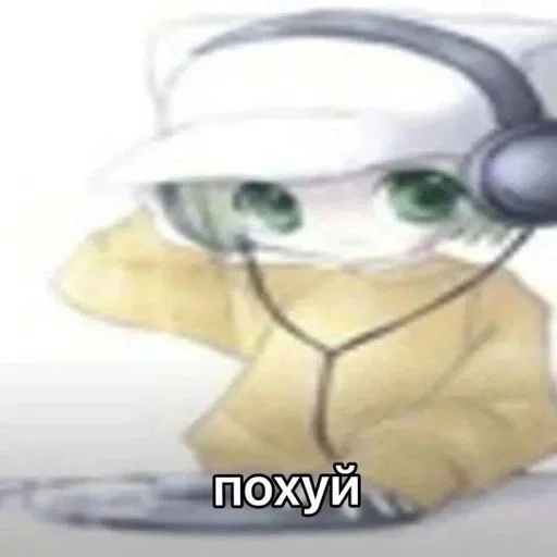 ❤️ Стикер «nyazhki» для Telegram